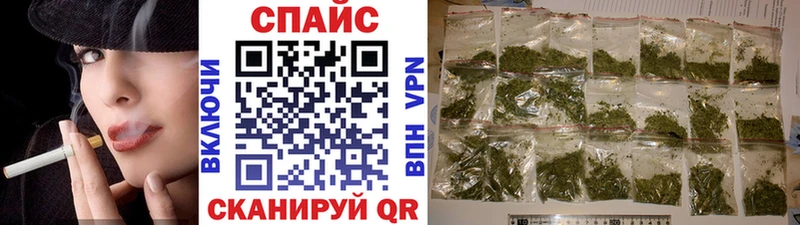 shop какой сайт  Губаха  Бутират бутандиол  mega рабочий сайт 