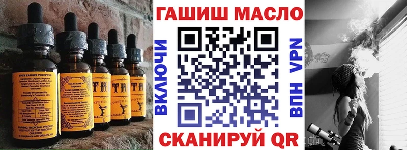 кракен ссылки  Губаха  Canna-Cookies конопля 