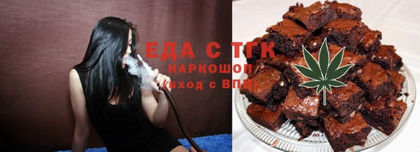 хмурый Баксан