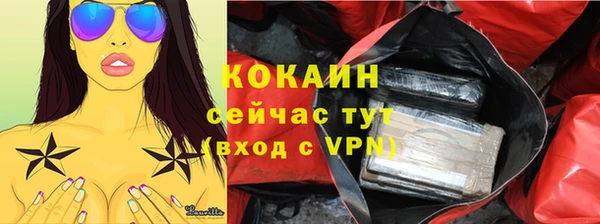 амф Балабаново