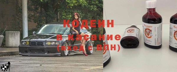 соль курить ск Белокуриха