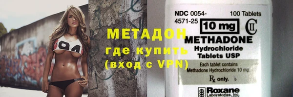 амф Балабаново