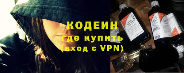 амф Балабаново