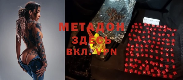 хмурый Баксан