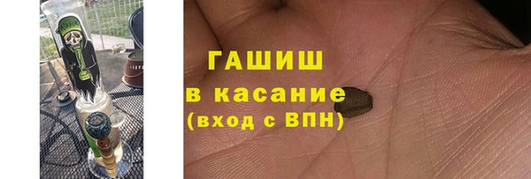 кокс Белоозёрский