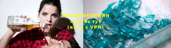 хмурый Баксан