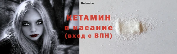 амф Балабаново