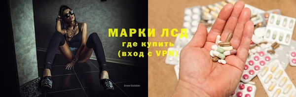 хмурый Баксан