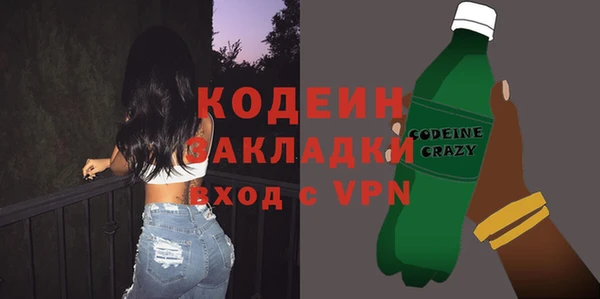 хмурый Баксан