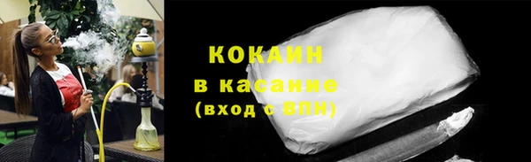 хмурый Баксан