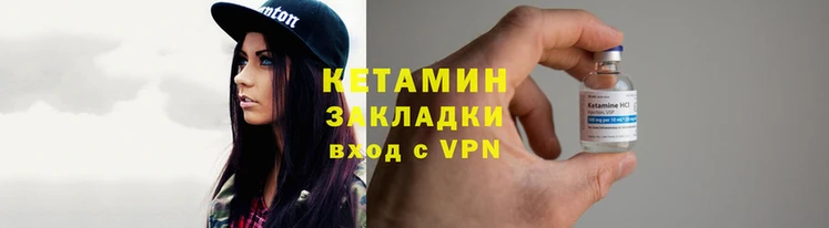 кокс Белоозёрский