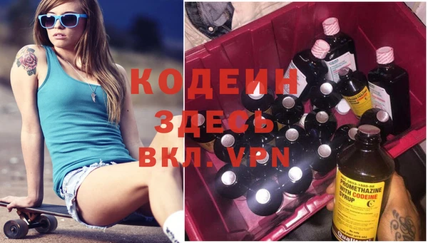 кокс Белоозёрский