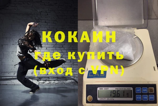 амф Балабаново