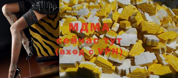 хмурый Баксан