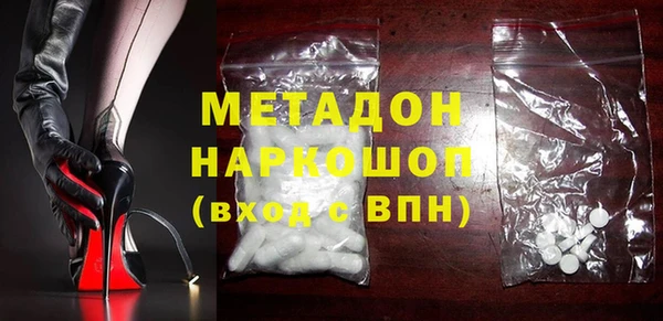 амф Балабаново
