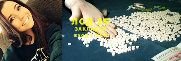 кокс Белоозёрский
