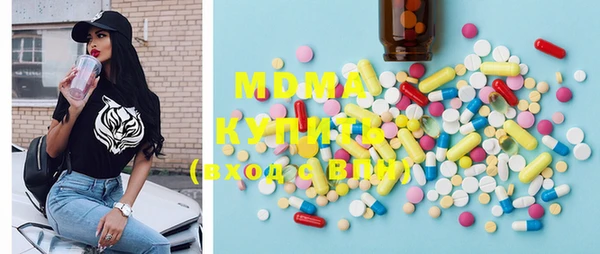 хмурый Баксан