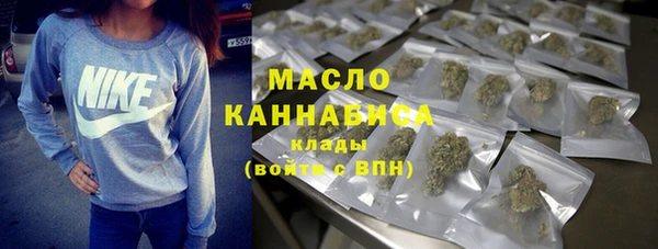 амф Балабаново