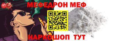 дурь Нарткала