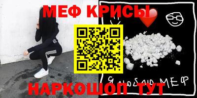 каннабис Нальчик