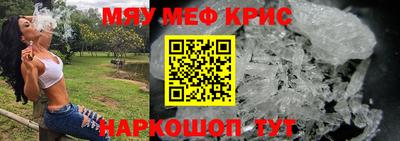 дурь Нарткала