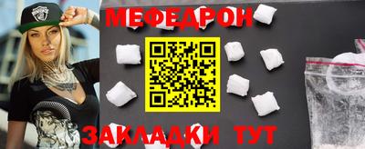 дурь Нарткала