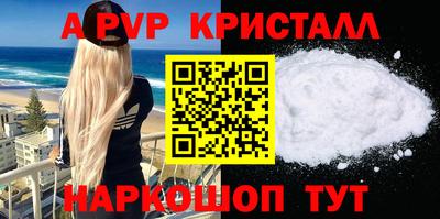 каннабис Нальчик