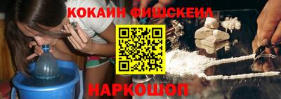 каннабис Нальчик