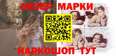дурь Нарткала