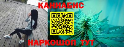ALPHA PVP Наро-Фоминск