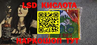 дурь Нарткала