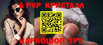 дурь Нарткала