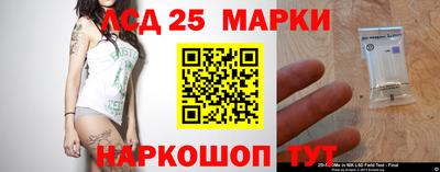 ALPHA PVP Наро-Фоминск