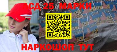 дурь Нарткала