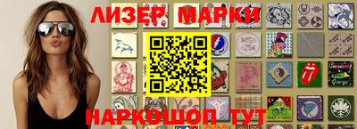 каннабис Нальчик
