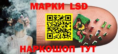 дурь Нарткала
