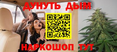 ALPHA PVP Наро-Фоминск