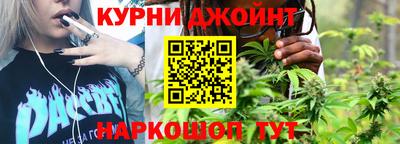 ALPHA PVP Наро-Фоминск