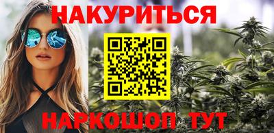 дурь Нарткала