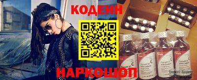 ALPHA PVP Наро-Фоминск