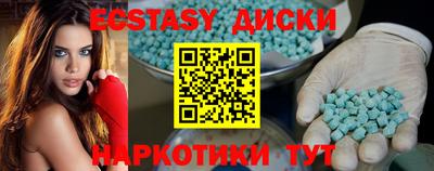 дурь Нарткала