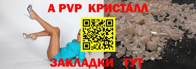 дурь Нарткала