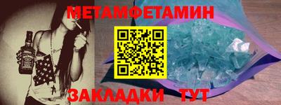 дурь Нарткала