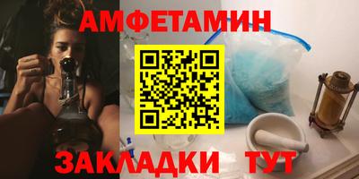 кокаин VHQ Хасавюрт