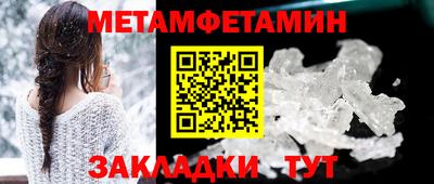 дурь Нарткала