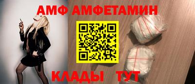 каннабис Нальчик