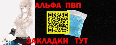 дурь Нарткала