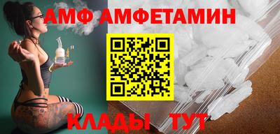 каннабис Нальчик
