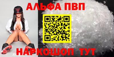 дурь Нарткала