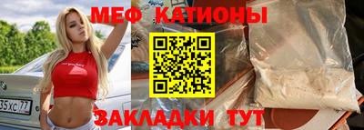 гашиш Химки
